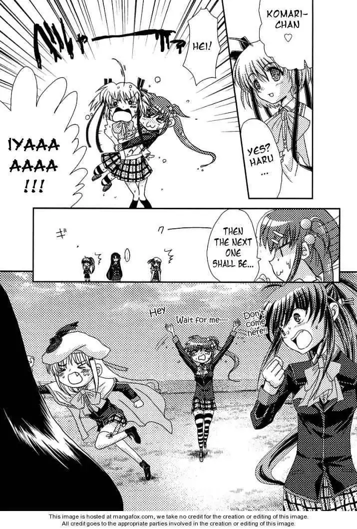 Little Busters! (ANAGURA Mogura) Chapter 9 26